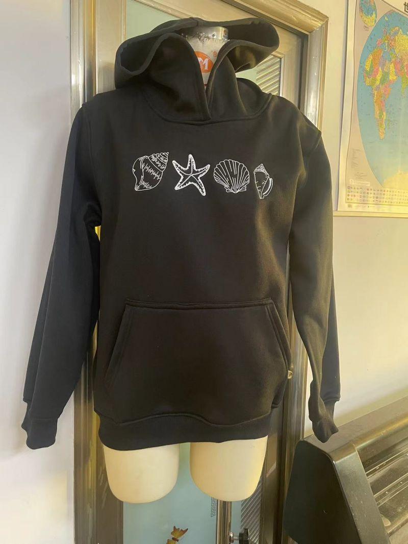 Embroidered Sport Sweat - IntimaChic